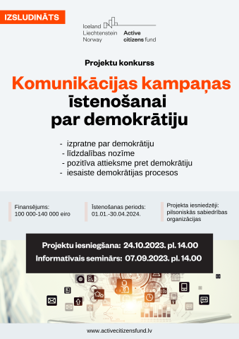 AIF komunikācijas kampaņas konkurss