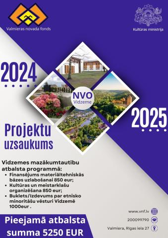 MT 2024